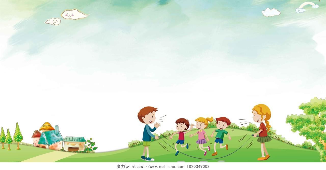春天蓝色绿草人物风景儿童卡通夏令营海报背景展板